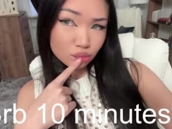 elegant_vibes webcam model stream image