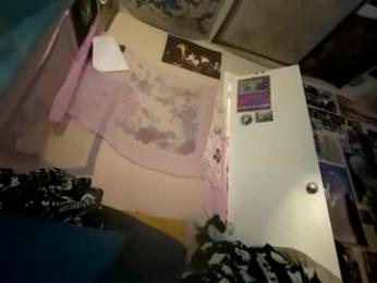suki_six2 webcam model stream image