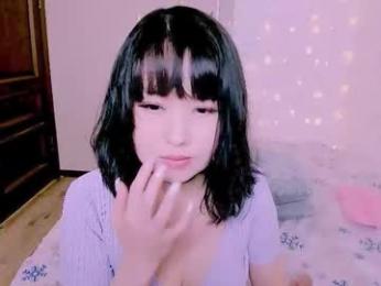 lianayun webcam model stream image