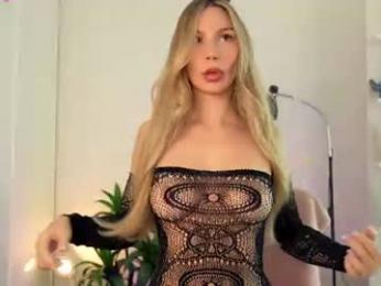 homepleasure webcam model stream image