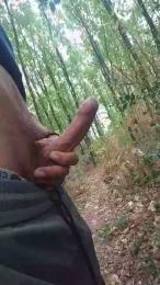 Beaumonte webcam cam4 model stream image