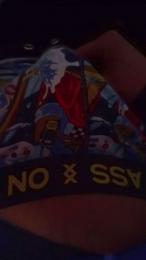 Imad977 webcam model stream image