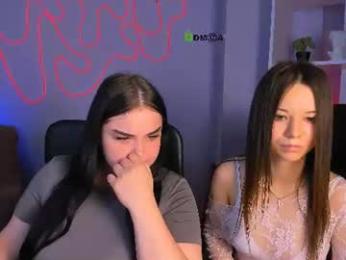 ember_rey webcam model stream image