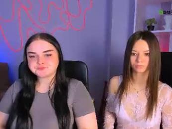 ember_rey webcam model stream image