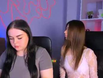 ember_rey webcam model stream image