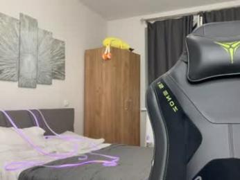 em_chipsi webcam model stream image