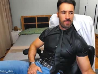 mikestrip webcam model stream image