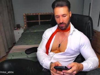 mikestrip webcam model stream image