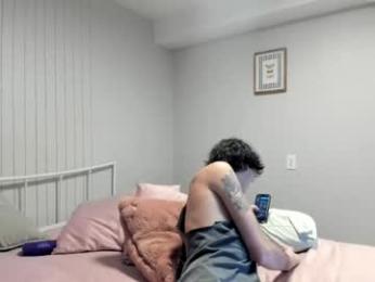 aesus3x webcam model stream image