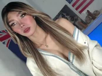thehornygirl_laisa webcam chaturbate model stream image