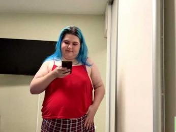YanaVerde webcam model stream image