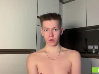 eaton_ webcam model stream image