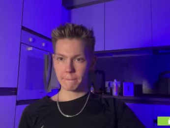 eaton_ webcam model stream image