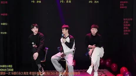 SD-857 webcam model stream image