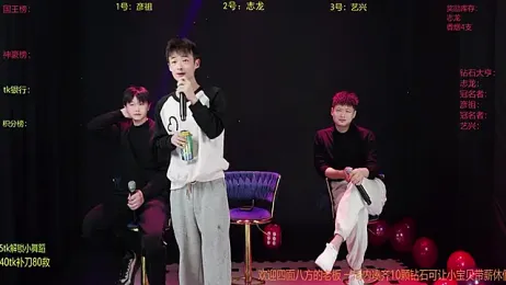 SD-857 webcam model stream image