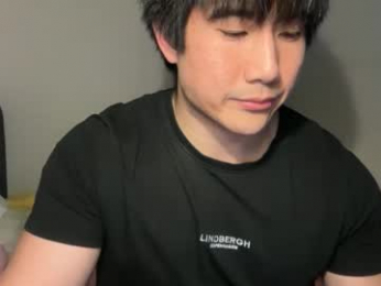 jungcock1234 webcam model stream image