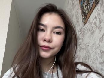 ElleStarling webcam model stream image