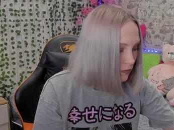 GinaGinaLove webcam model stream image