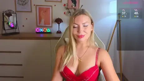 ste1la webcam model stream image