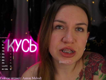 Rita_ webcam model stream image