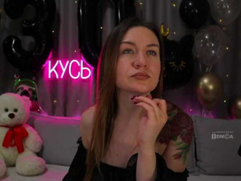 Rita_ webcam model stream image