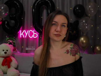 Rita_ webcam model stream image