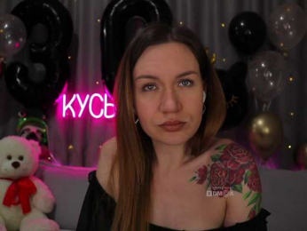 Rita_ webcam model stream image