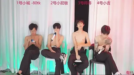 GFBOYS-111 webcam model stream image