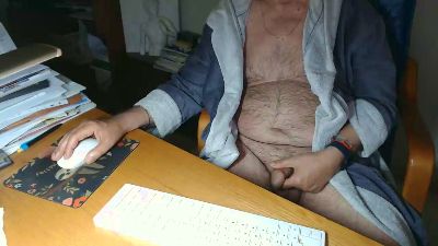 goferorxxx webcam model stream image