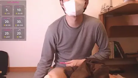 Kaidengi webcam model stream image