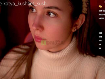 Milkaff- webcam model stream image