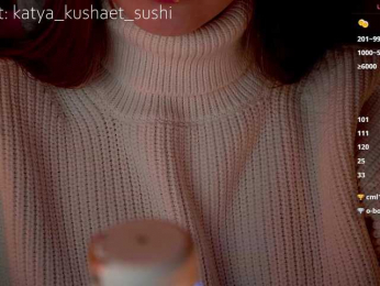 Milkaff- webcam model stream image