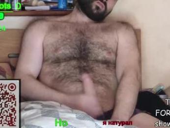 nudechiller webcam model stream image