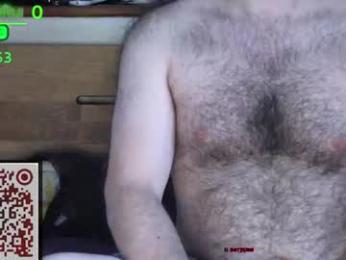 nudechiller webcam chaturbate model stream image