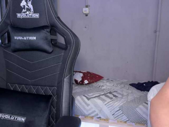 cutemilana_sexwife webcam model stream image