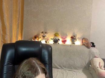 urcutiebunny webcam bongacams model stream image