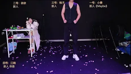 Emerald_Girls webcam model stream image