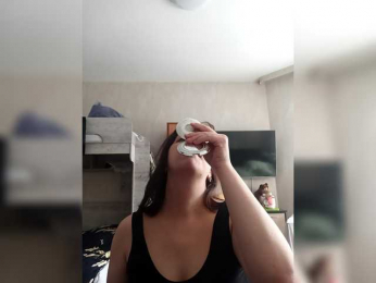 Vrednulya webcam model stream image