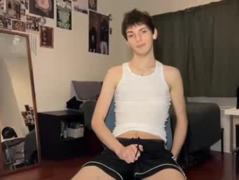 its_rowan webcam model stream image