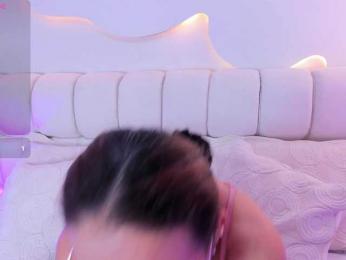 Daliascoth webcam model stream image