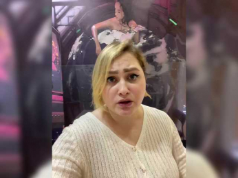 notYourAdm webcam model stream image