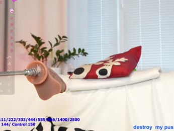 sexykiska webcam model stream image