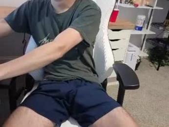 ufjsvskcn webcam model stream image