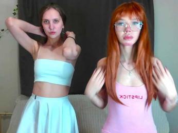 layladiar webcam bongacams model stream image