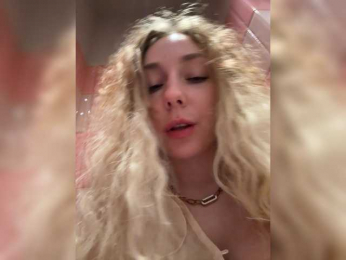 JJane- webcam model stream image