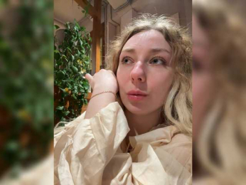 JJane- webcam model stream image