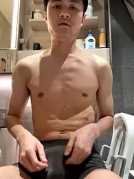 changbibit webcam model stream image