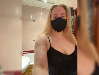 Donut-red webcam model stream image