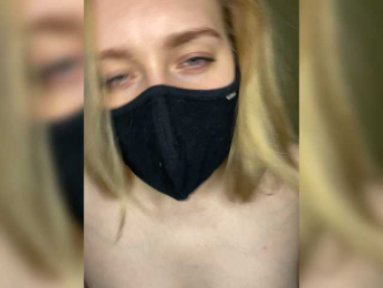 Donut-red webcam bongacams model stream image