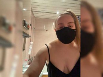 Donut-red webcam model stream image